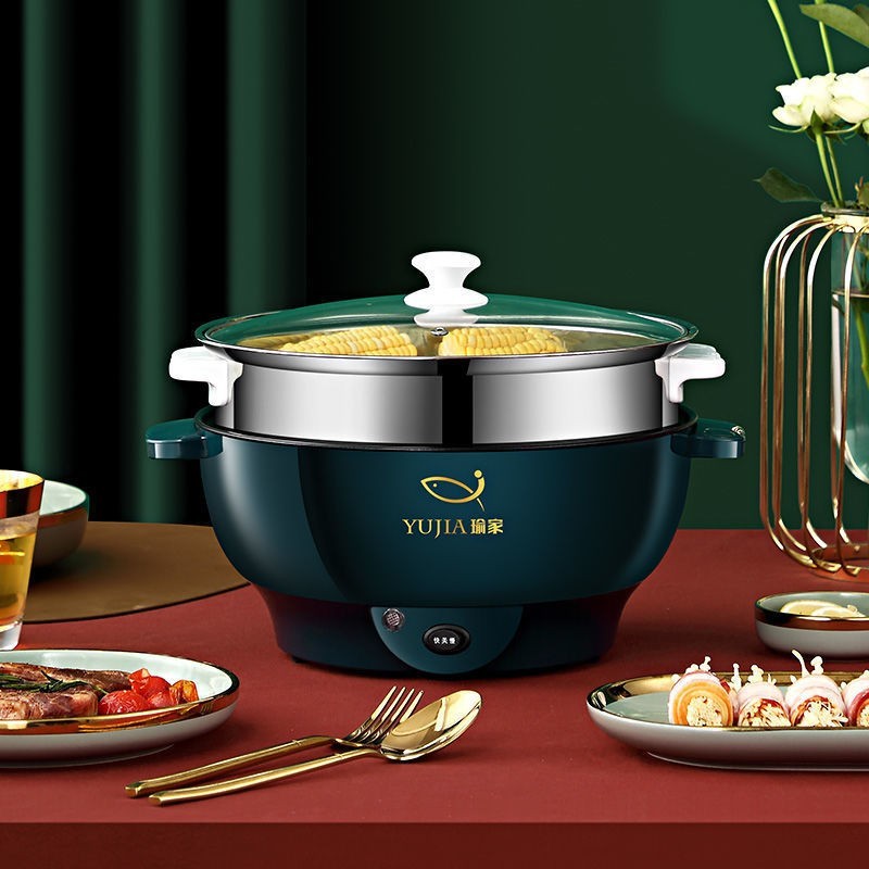 电热锅学生宿舍电煮锅多功能一体不粘锅小型电火锅家用电炒锅电锅图4