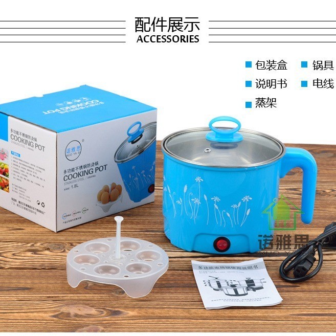 迷你电煮锅泡面锅多功能电热锅学生宿舍小电锅小型家用电火锅小锅图4