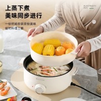 电煮锅家用电火锅大容量小家电电热锅多功能一体双耳锅电锅电炒锅
