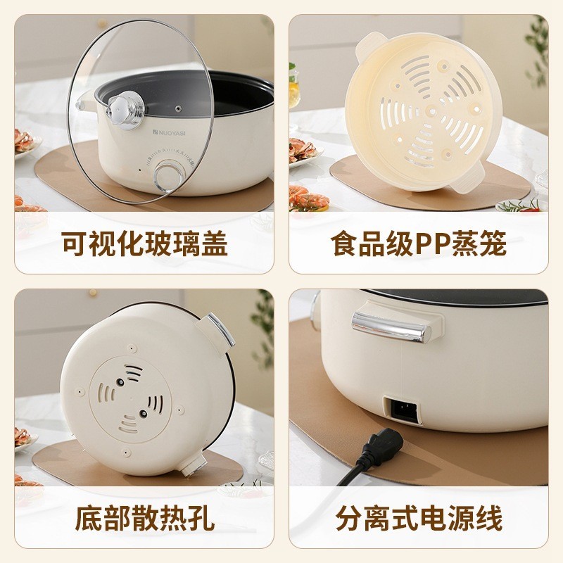 电煮锅家用电火锅大容量小家电电热锅多功能一体双耳锅电锅电炒锅图3