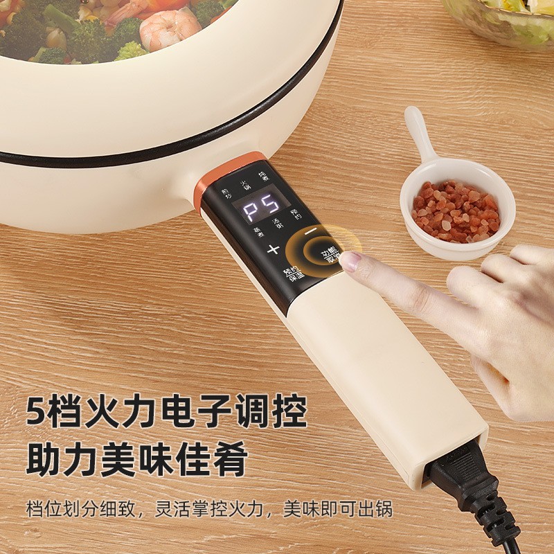 定制款电炒锅家用炒菜锅插电麦饭石不粘锅多功能宿舍蒸煮电热锅图4