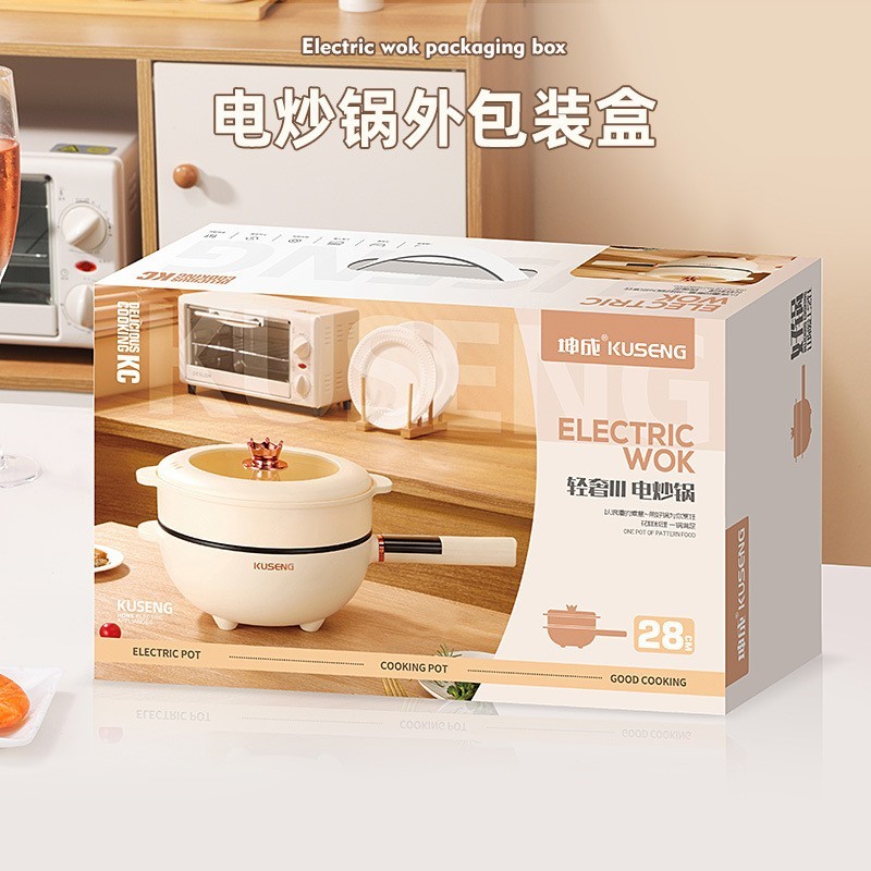 定制款电炒锅家用炒菜锅插电麦饭石不粘锅多功能宿舍蒸煮电热锅图3