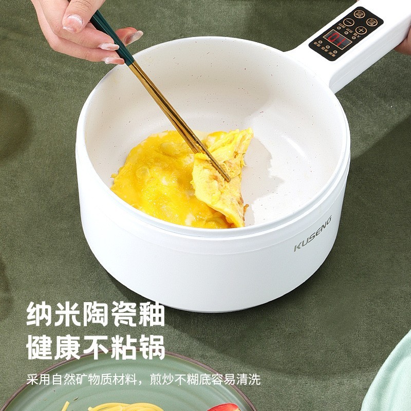 定制款多功能智能小白锅宿舍电煮锅家用小火锅上蒸下煮外卖电火锅图2