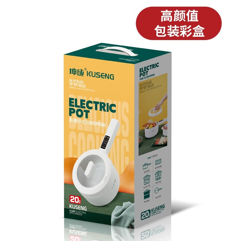 定制款多功能智能小白锅宿舍电煮锅家用小火锅上蒸下煮外卖电火锅图3