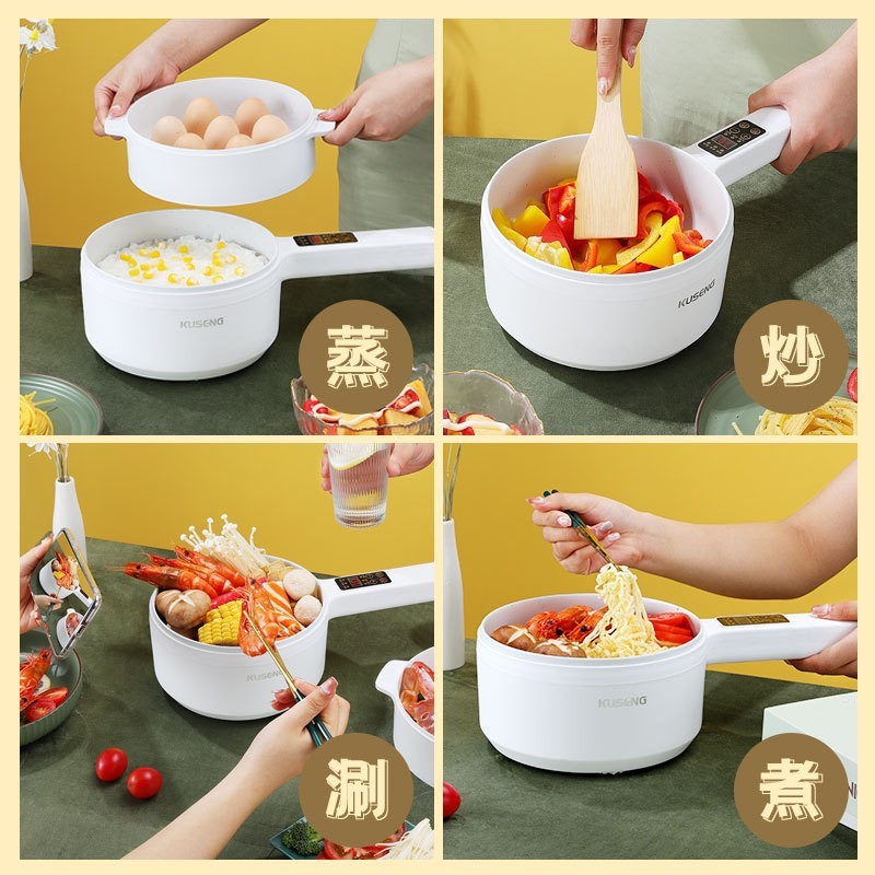 定制款多功能智能小白锅宿舍电煮锅家用小火锅上蒸下煮外卖电火锅图4