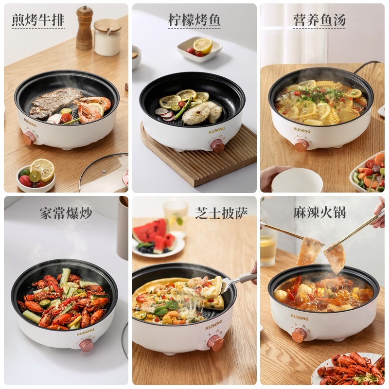 定制电烤盘快慢档多功能迷你电煎盘烤炉锅便携式户外食材超市配套图3