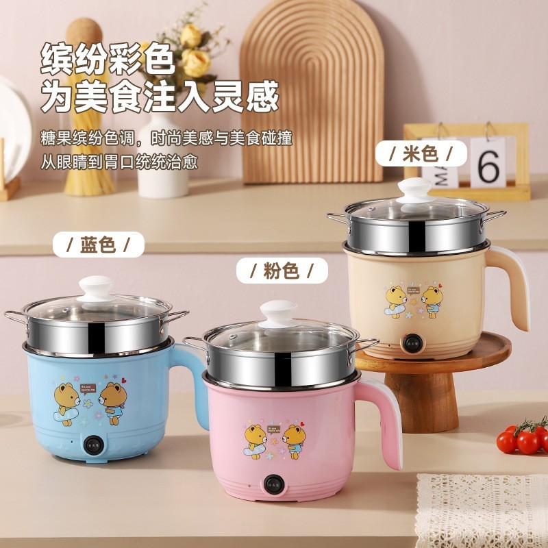 迷你小功率电煮锅多功能一体锅学生宿舍煮面锅不锈钢电热锅单双层图2