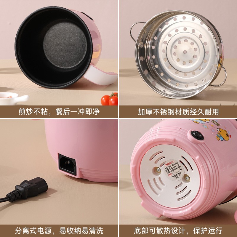 迷你小功率电煮锅多功能一体锅学生宿舍煮面锅不锈钢电热锅单双层图3