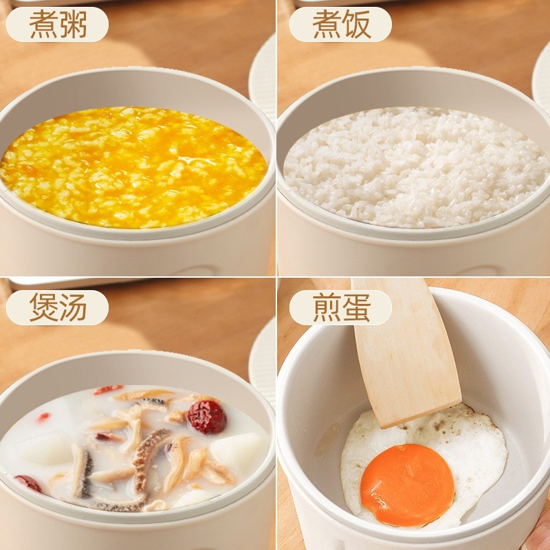 电煮锅多功能电热锅110V宿舍小型电锅一体速食锅迷你泡面锅家用锅图4