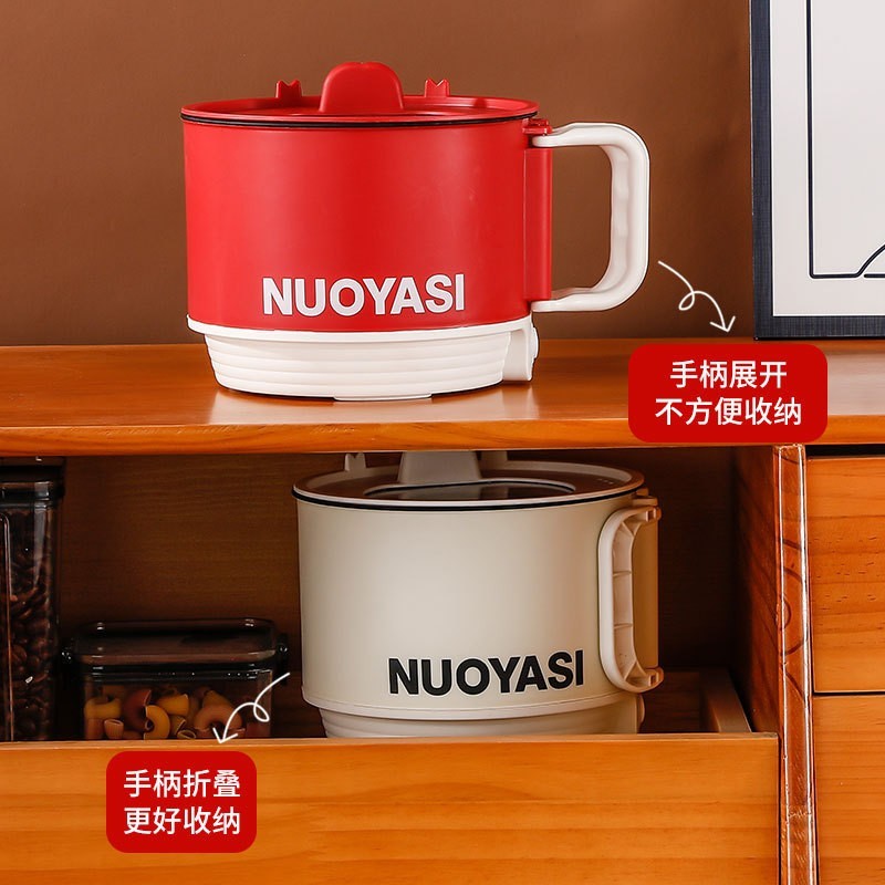 电煮锅学生宿舍家用一体小电锅迷你煮面小型锅电热锅小家电小电锅图2