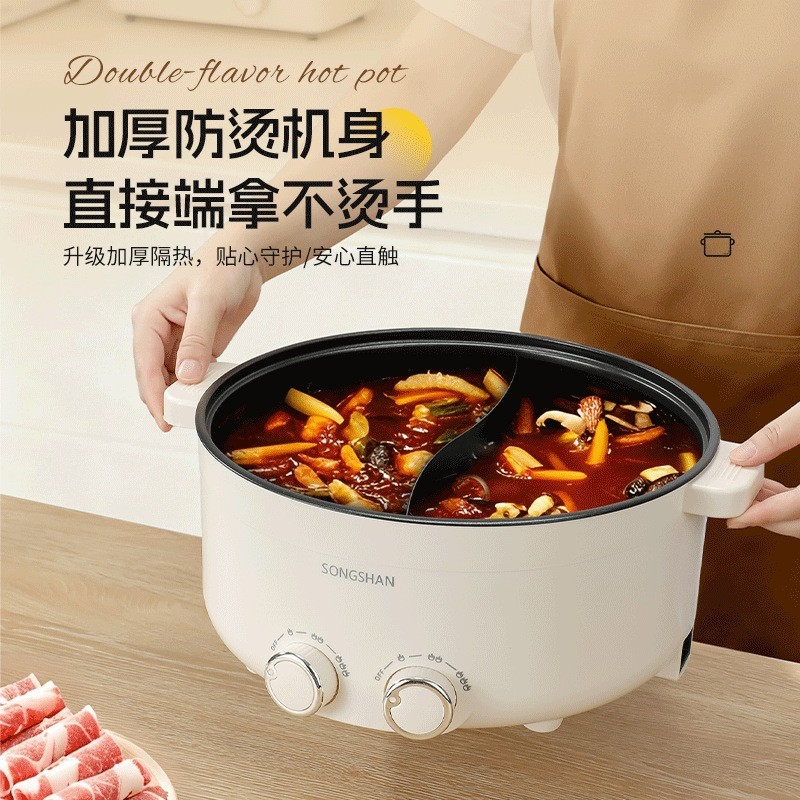 大容量多功能鸳鸯电火锅家用电煮锅电炒锅小电锅电蒸煮一体电火锅图3