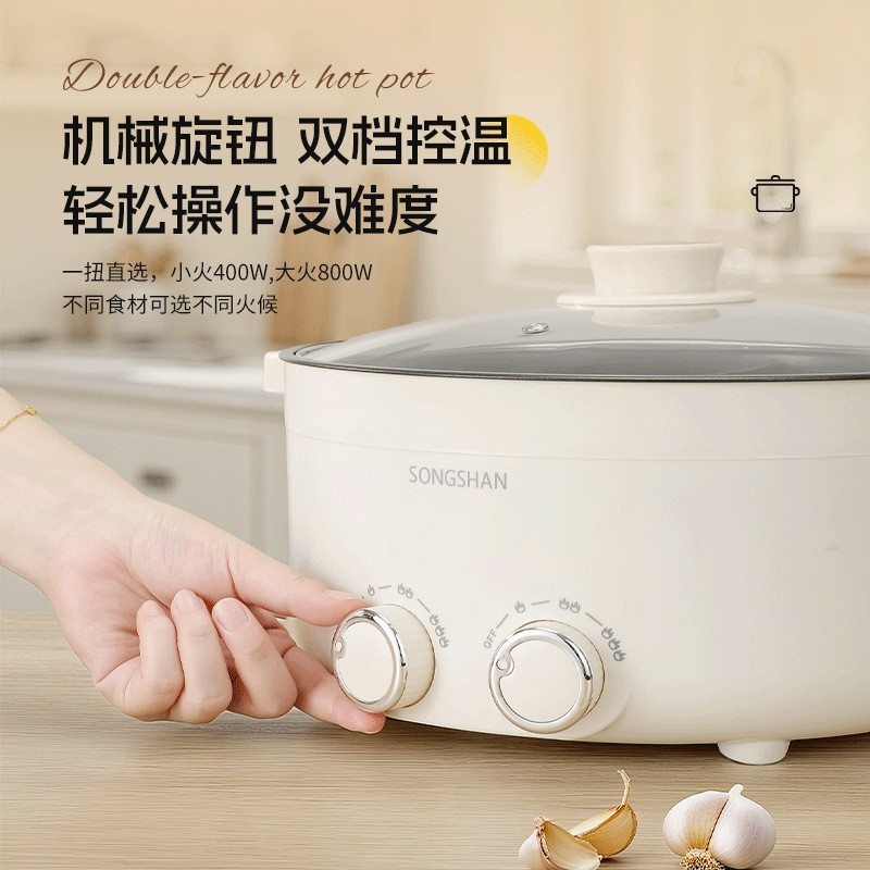 大容量多功能鸳鸯电火锅家用电煮锅电炒锅小电锅电蒸煮一体电火锅图2