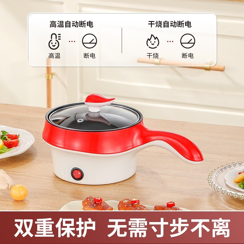 定制多功能电煮锅鲨鱼锅不粘迷你电炒锅电煎锅电火锅蒸煮一体图2