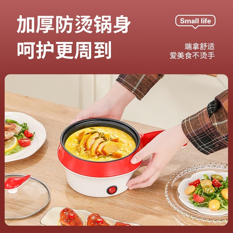 定制多功能电煮锅鲨鱼锅不粘迷你电炒锅电煎锅电火锅蒸煮一体图3