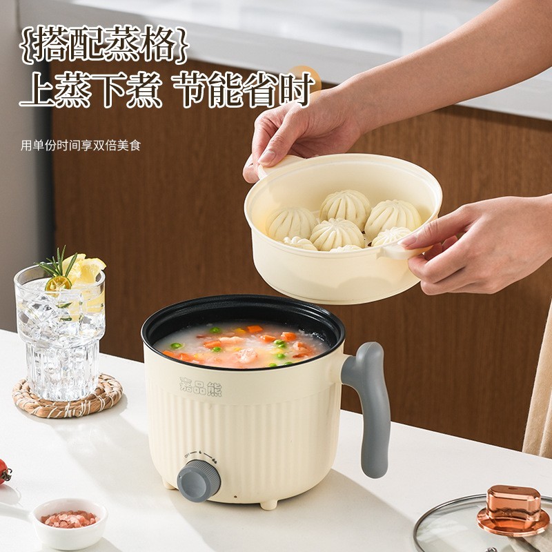 定制便捷多功能电煮锅学生宿舍多功能小功率煮面不粘小电煮锅图4