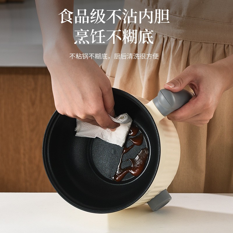 定制便捷多功能电煮锅学生宿舍多功能小功率煮面不粘小电煮锅图3