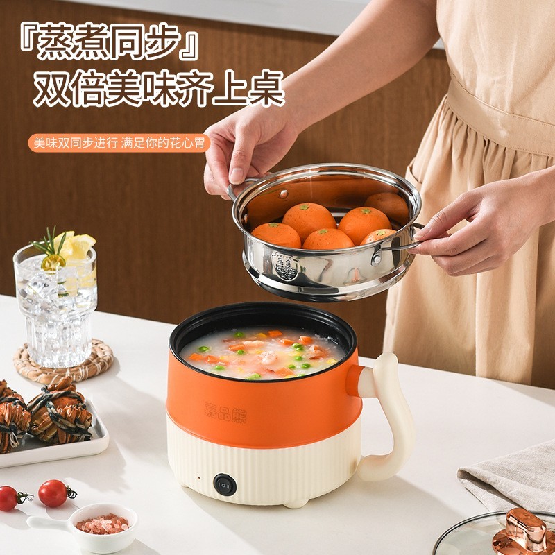 定制小功率迷你小电锅学生宿舍锅电煮锅家用电蒸锅宿舍泡面锅