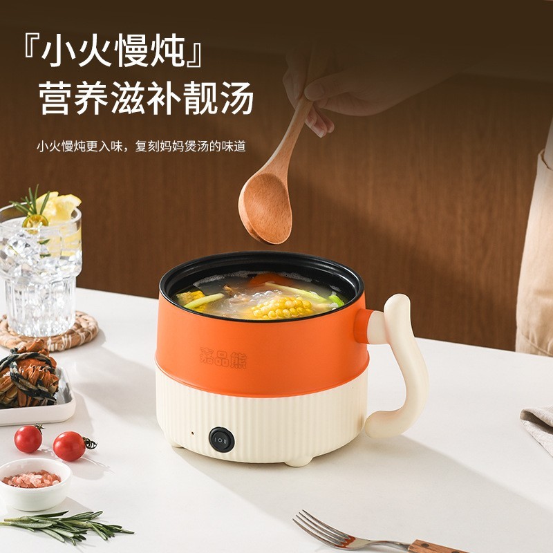 定制小功率迷你小电锅学生宿舍锅电煮锅家用电蒸锅宿舍泡面锅图2