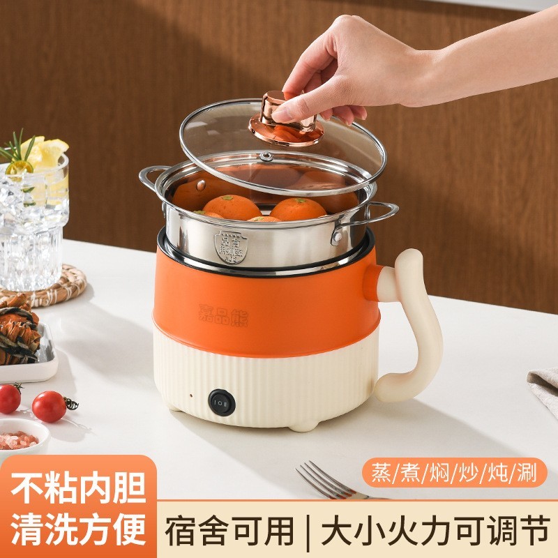 定制小功率迷你小电锅学生宿舍锅电煮锅家用电蒸锅宿舍泡面锅图3