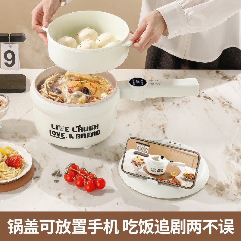 定制小南瓜电煮锅家用学生宿舍蒸煮一体食小煮锅小型泡面锅图4