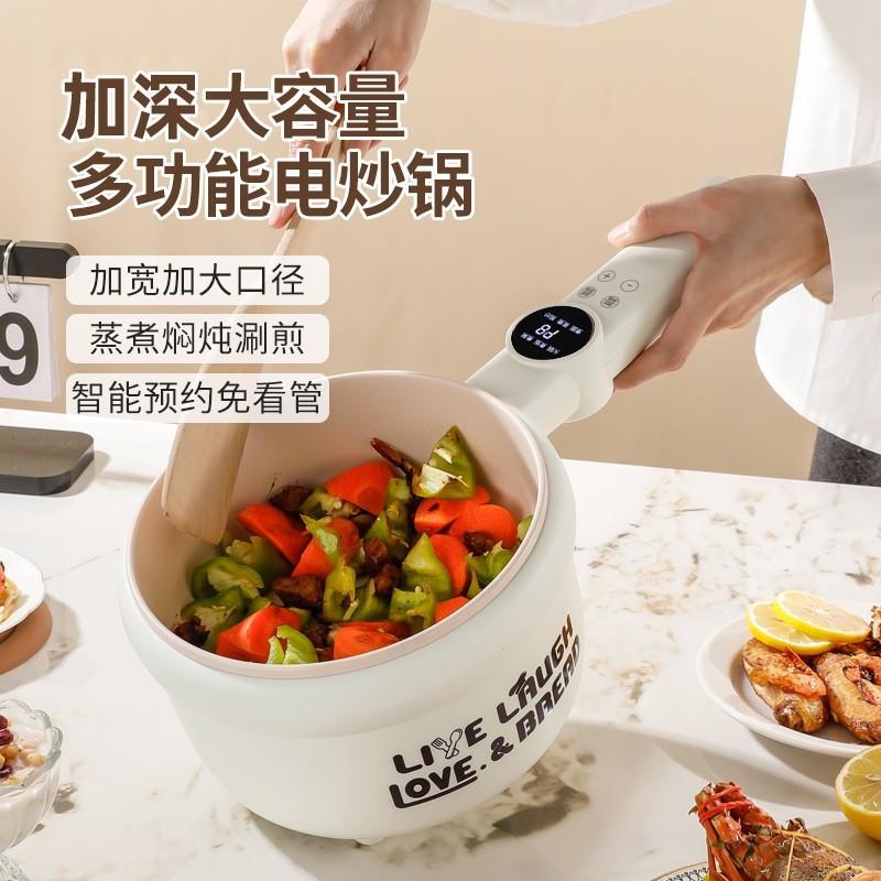 定制小南瓜电煮锅家用学生宿舍蒸煮一体食小煮锅小型泡面锅图2