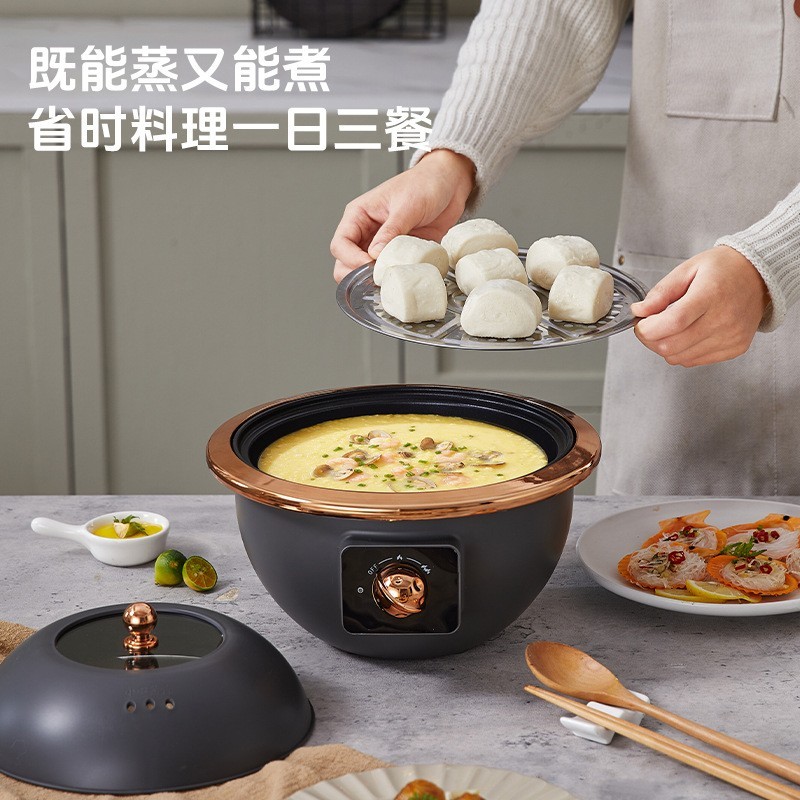 定制创意星球家用多功能电煮电火锅煎煮炒蒸一体电锅不粘锅图5