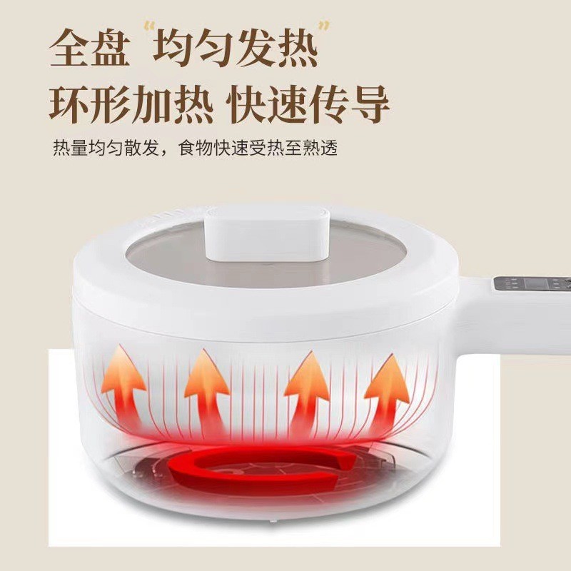 定制电炒锅多功能电热锅学生宿舍电煮锅家用火锅不粘小白锅图4