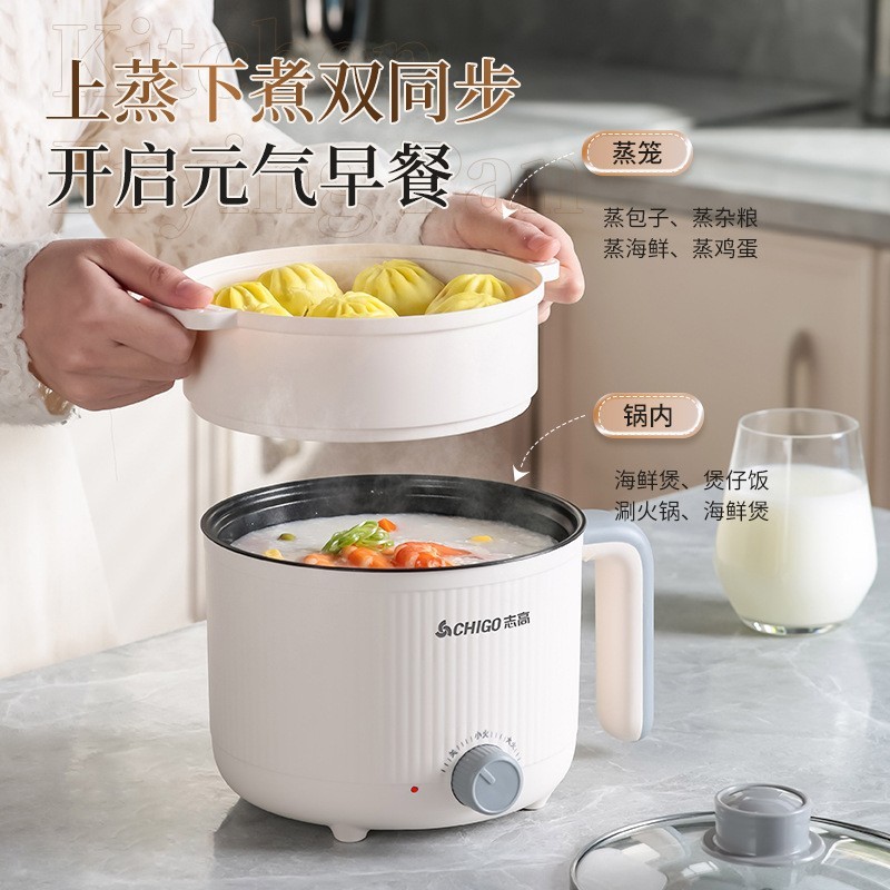 加工定制多功能电煮锅学生宿舍小型电火锅家用煮面迷你不粘小电锅图4