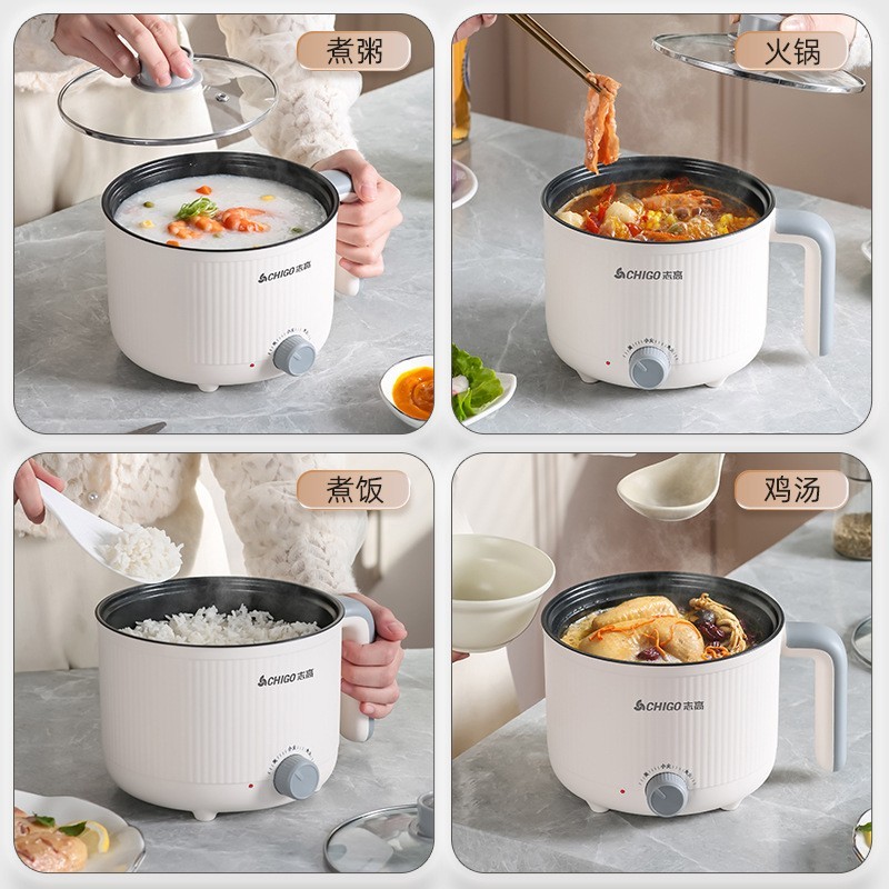 加工定制多功能电煮锅学生宿舍小型电火锅家用煮面迷你不粘小电锅图3