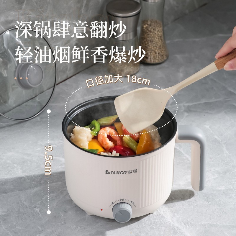 加工定制多功能电煮锅学生宿舍小型电火锅家用煮面迷你不粘小电锅图2