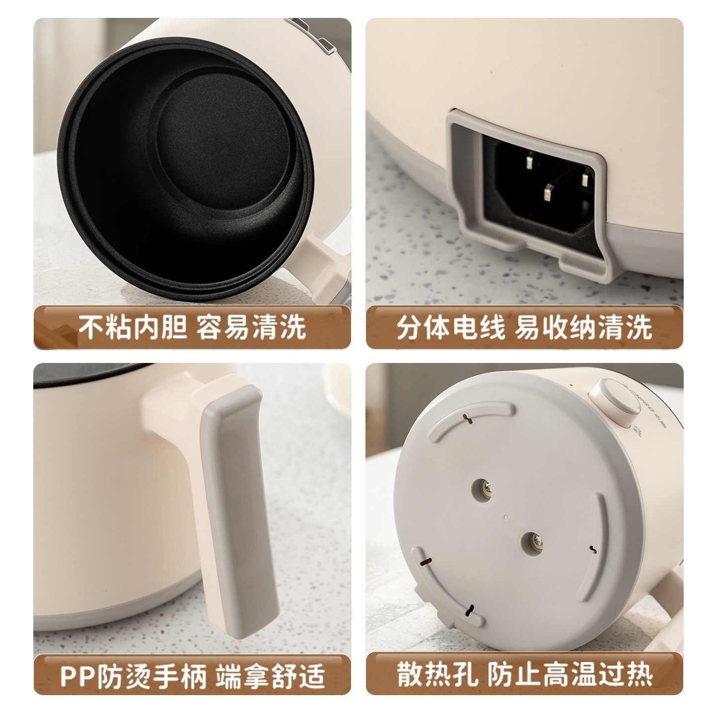 加工定制多功能电煮锅蒸煮电锅学生宿舍小电锅迷你家用不粘电火锅图4