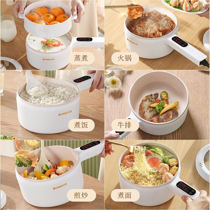 加工定制智能电煮锅电炒锅多功能料理锅蒸煮煎炒不粘小电锅电火锅图3