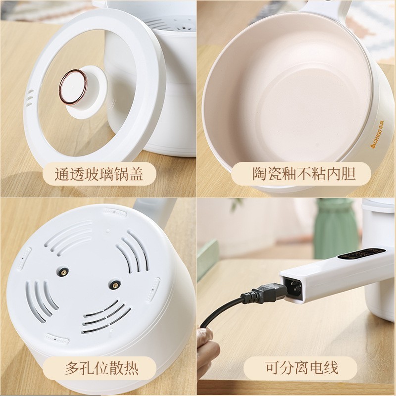 加工定制智能电煮锅电炒锅多功能料理锅蒸煮煎炒不粘小电锅电火锅图4