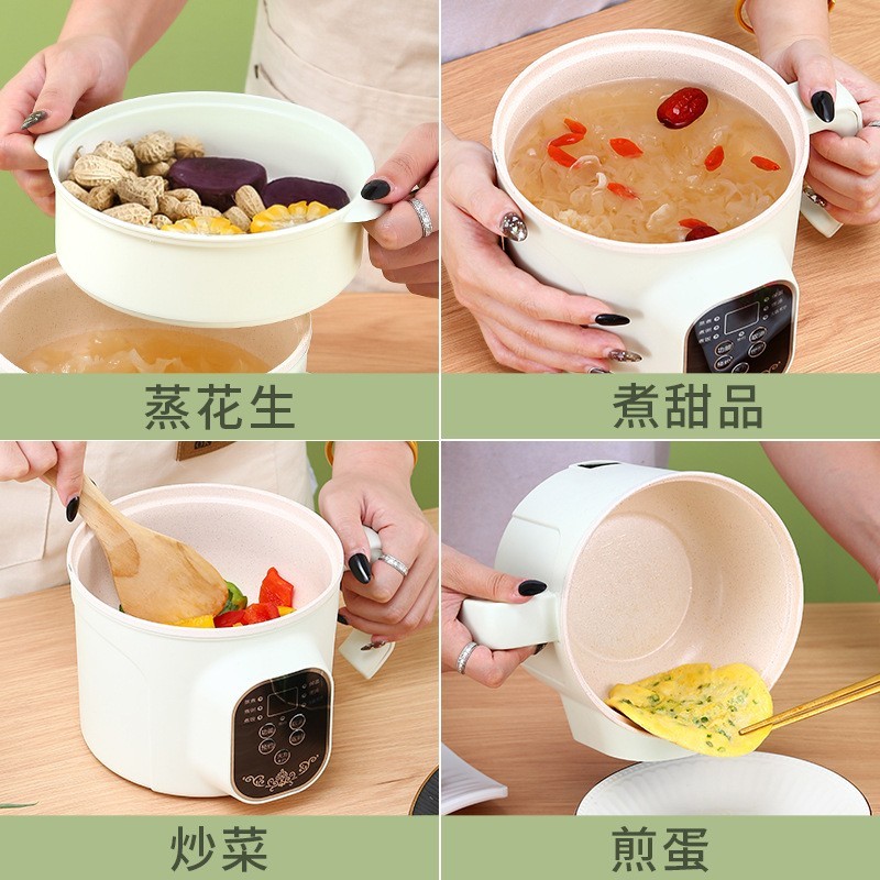 智能电煮锅家用小电热火锅多功能宿舍学生锅彩盒出口礼品图3