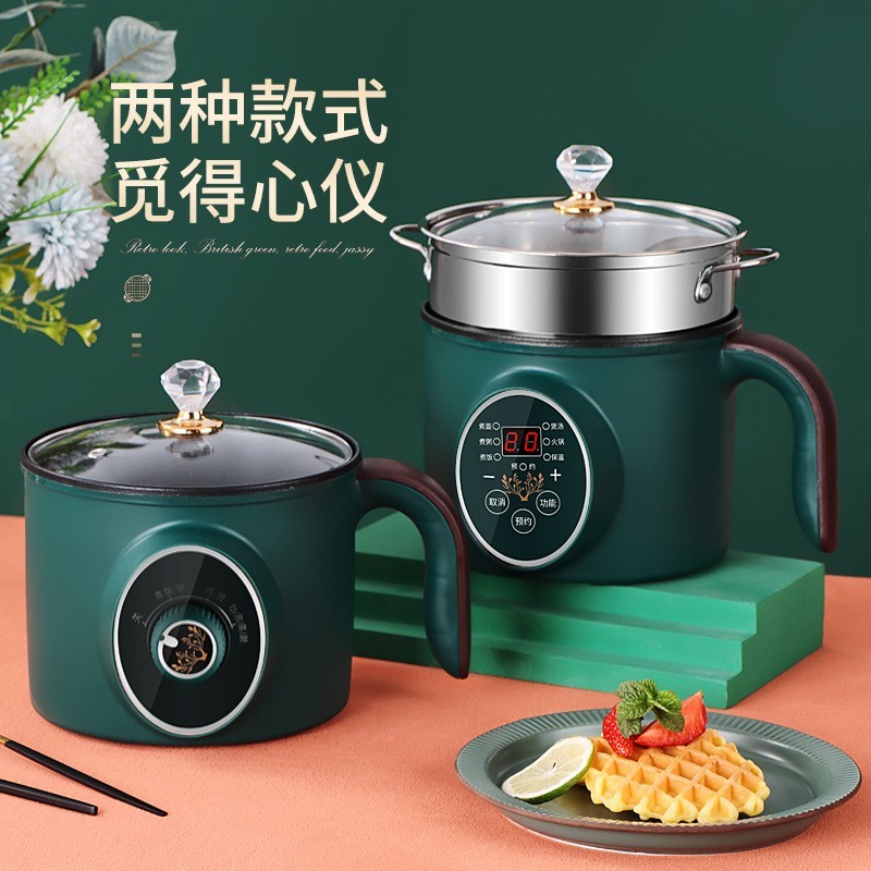 智能电煮锅多功能宿舍学生锅小功率电热火锅礼品彩盒装图2