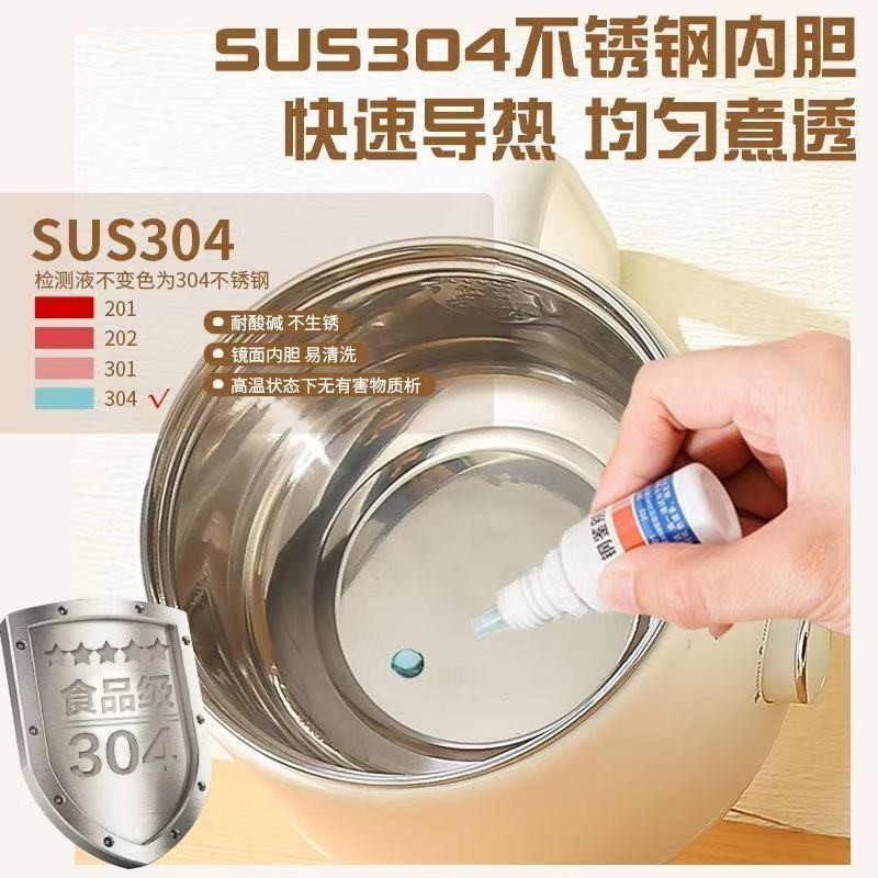 304电煮锅一体蒸煮宿舍小型电煮都多功能电热锅图3