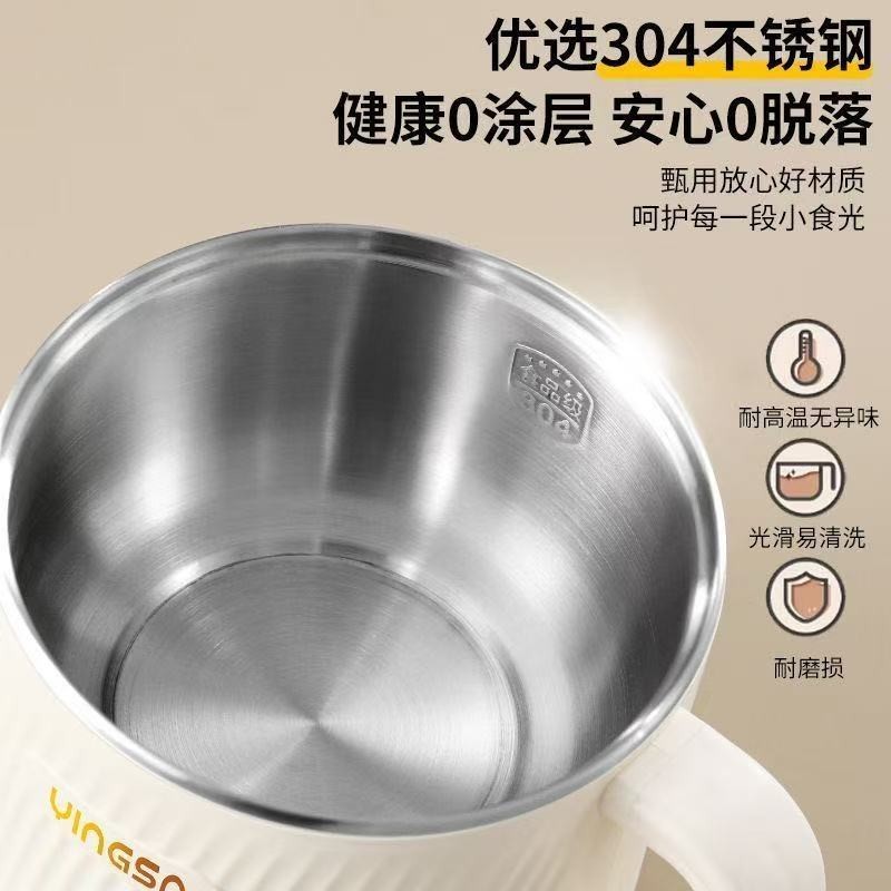 304不锈钢电煮锅小型多功能宿舍泡面锅蒸煮一体电热图2