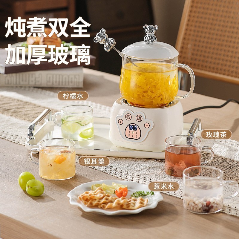 养生杯家用多功能煮花茶壶电炖杯小型办公室全自动煮茶器玻璃图2