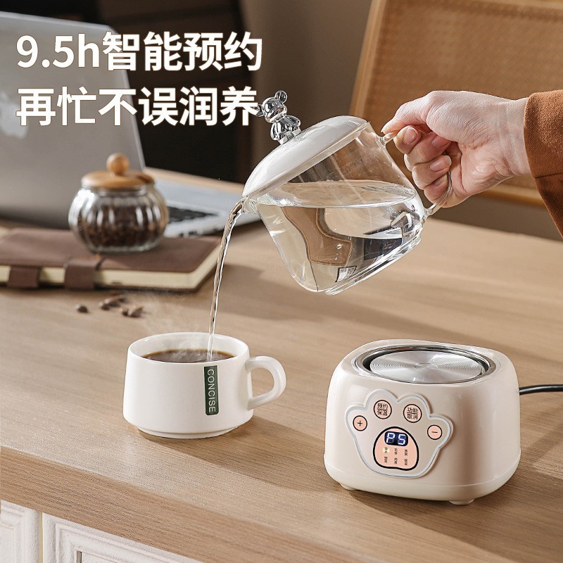养生杯家用多功能煮花茶壶电炖杯小型办公室全自动煮茶器玻璃图3