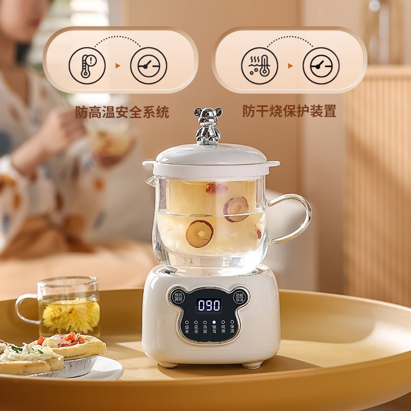 礼品定制智能迷你分体养生电炖杯煮茶燕窝办公室煮茶壶图3