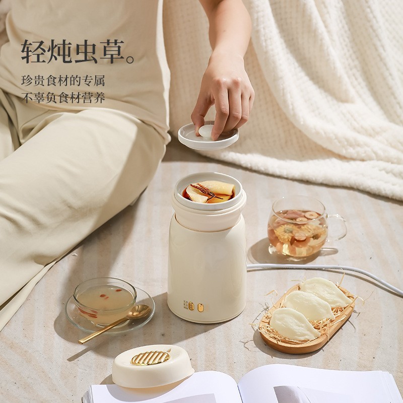 多功能家用陶瓷养生杯全自动热奶炖燕窝办公室迷你煮粥杯电炖杯图3