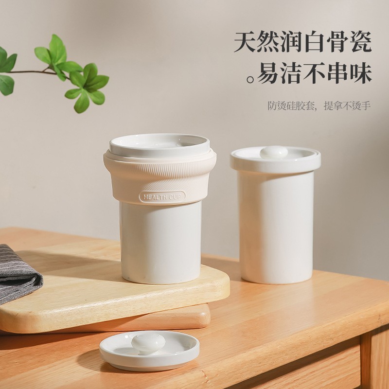 多功能家用陶瓷养生杯全自动热奶炖燕窝办公室迷你煮粥杯电炖杯图4