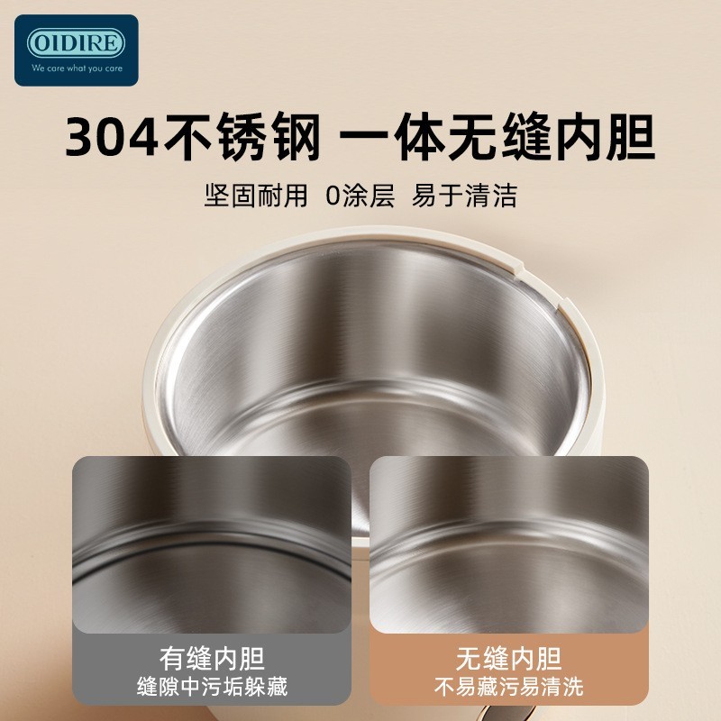 煮蛋器煮鸡蛋多功能小型温泉煮蛋机蒸蛋器防干烧可定时自动断电图3