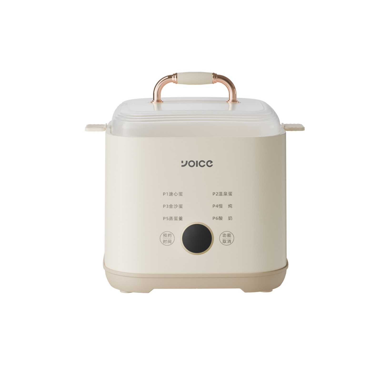 蒸蛋器多功能家用小型煮蛋器防干烧可预约智能煮蛋机图4