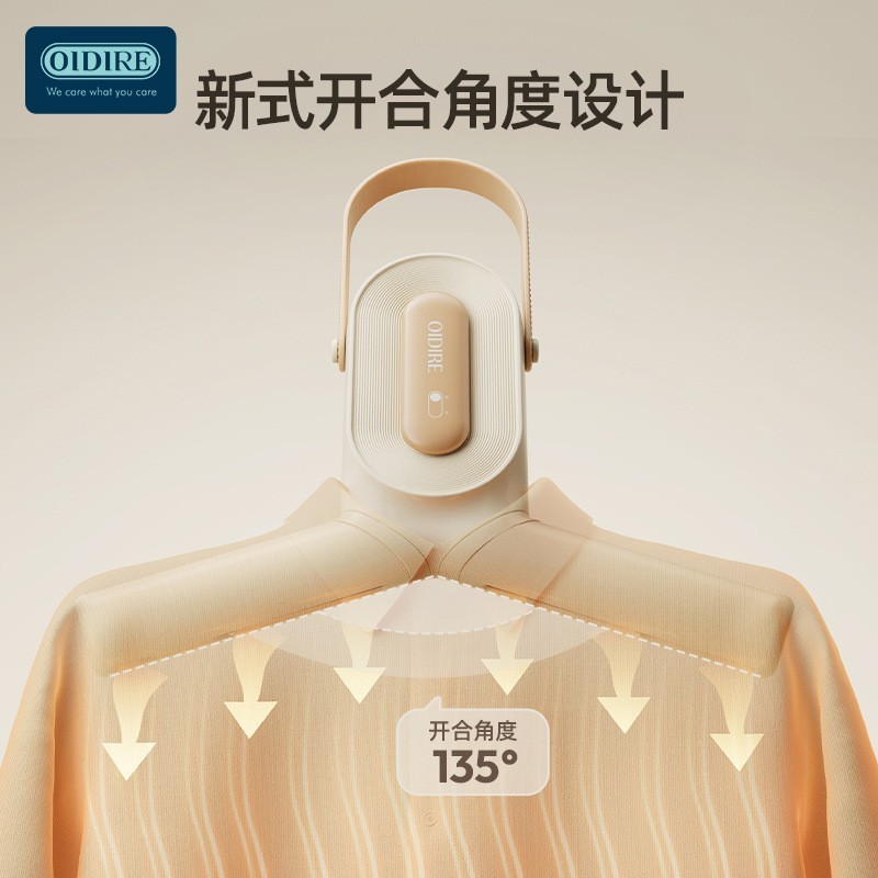 德国OIDIRE折叠干衣架家用差旅烘衣服神器宿舍折叠便携衣物干衣机图3