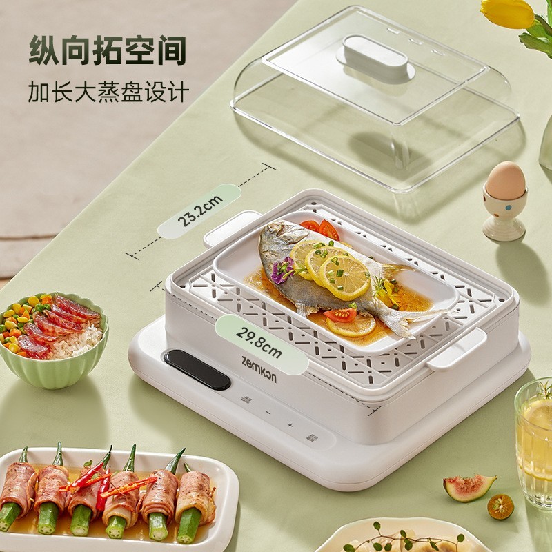 OEM加工定制家用蒸锅早餐机蒸煮一体锅三层全自动多功能电蒸锅图3