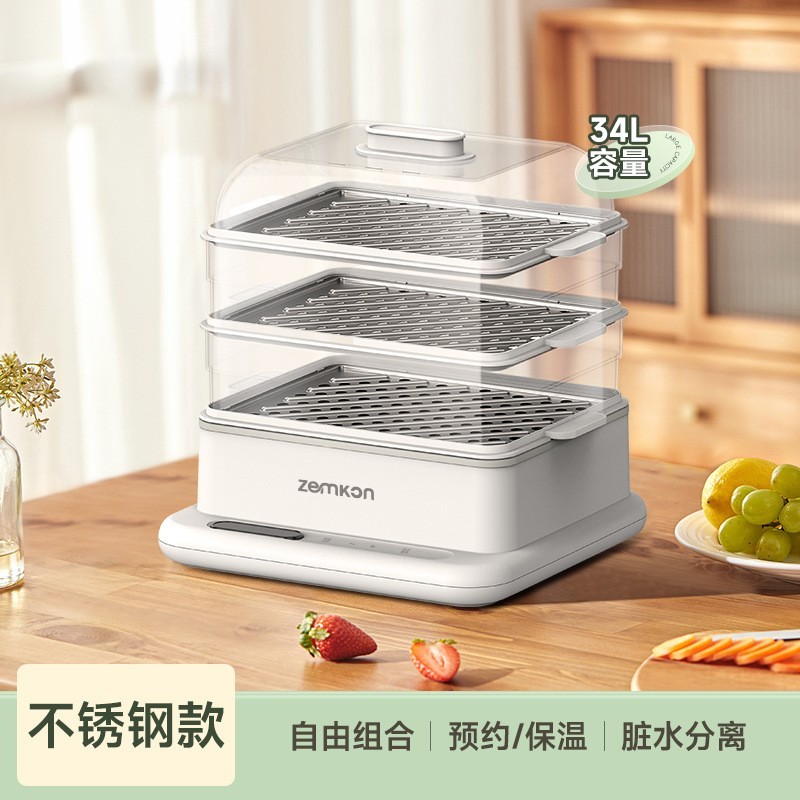OEM加工定制家用蒸锅早餐机蒸煮一体锅三层全自动多功能电蒸锅图4