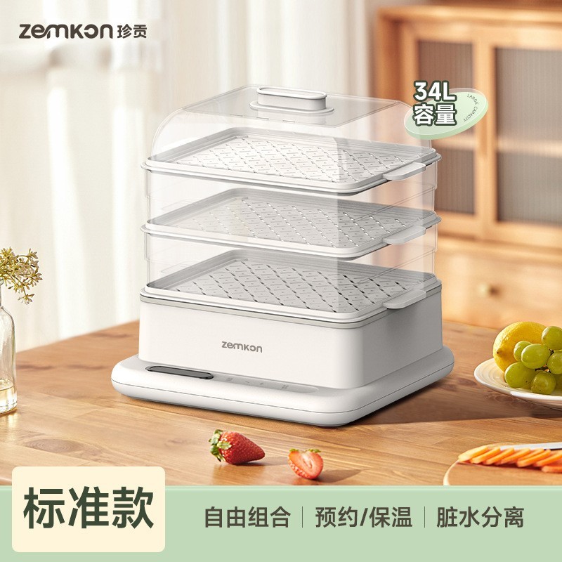 OEM加工定制家用蒸锅早餐机蒸煮一体锅三层全自动多功能电蒸锅图5