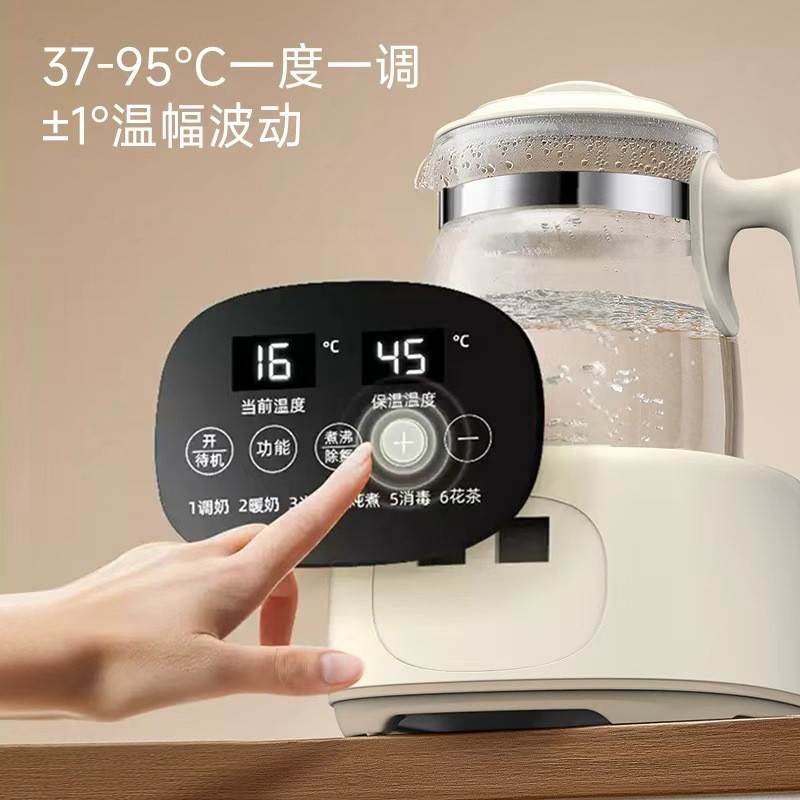 OEM定制玻璃恒温壶婴儿温奶调奶器家用1.3L炖煮一体多功能烧水壶图3