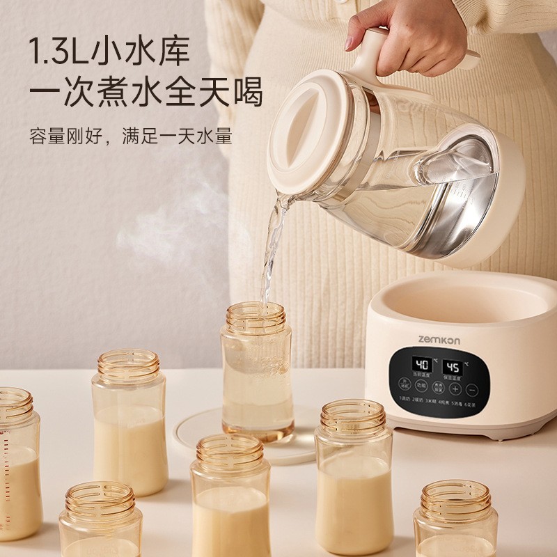OEM定制玻璃恒温壶婴儿温奶调奶器家用1.3L炖煮一体多功能烧水壶图2